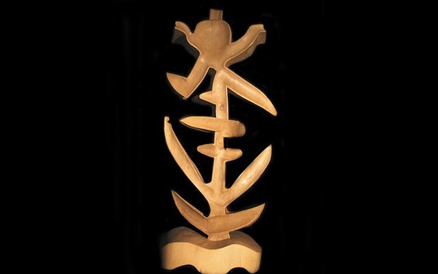 « Joie » « Joie »