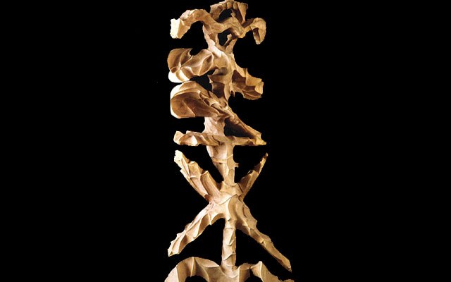 « L’Homme Hippocampe » « L’Homme Hippocampe »